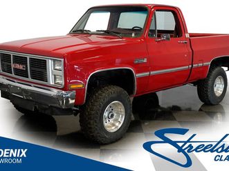 1985 gmc k1500 1500 4x4