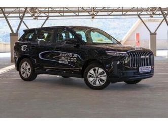 2025 jaecoo j5 1.5t vortex