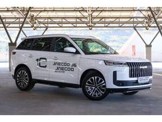 2026 jaecoo j5 1.5t glacier