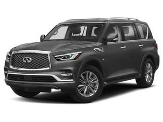 used 2019 infiniti qx80 luxe