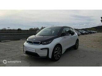 170ch 120ah edition windmill suite