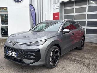 t-roc 1.5 etsi evo2 hybrid 150 ch dsg7 r-line