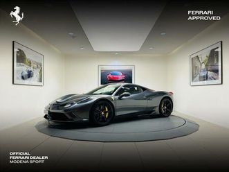 458 v8 4.5 speciale