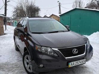 lexus rx 2010
