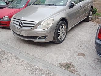 mercedes-benz r 320 3,150 eur
