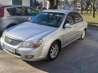 kia cerato 2008