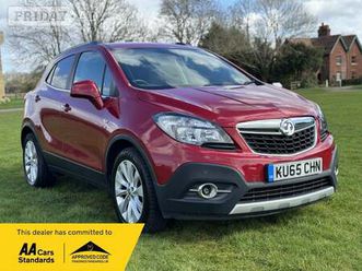 vauxhall mokka 2015