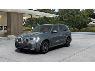new 2026 bmw x5 phev xdrive50e
