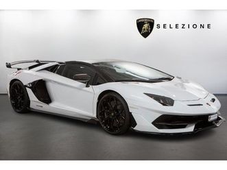 aventador lp770-4 svj superveloce roadster e-gea