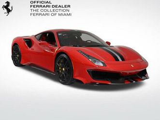 certified 2019 ferrari 488 pista base