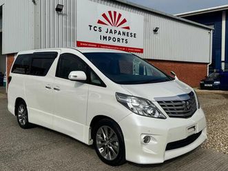 240s prime selection