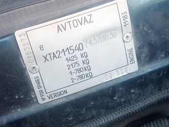 ваз / lada 2115 samara 2007