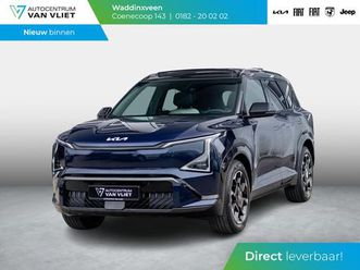 kia ev5 - gt-line business edition 81.4 kwh | uit voorraad leverbaar