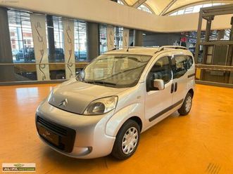 galeriden citroen nemo combi 1.3 hdi x 2015 model i̇stanbul 164.000 km gri - 38656415 | arabam.com