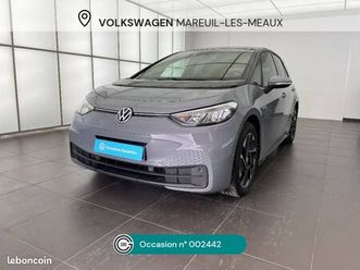 volkswagen id.3 204 ch pro performance active