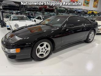 used 1994 nissan 300zx turbo