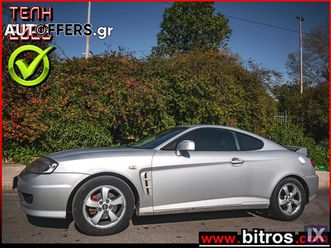 hyundai coupe 1.6 105hp με υγραεριο! '07
