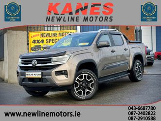 2024 volkswagen amarok panamericana 3.0 237