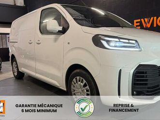 fourgon 2.0 d 145ch medium l1 1pl-2pt gx plus - 23325€ ht - attelage - tva recuperable