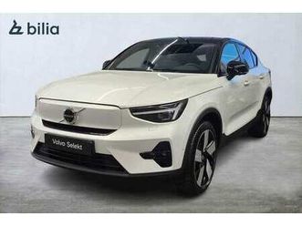 volvo ec40 twin motor performance plus 2025 vit