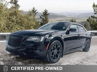 2023 chrysler 300 300 touring