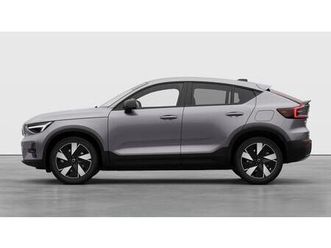 single motor extended range extendedrange plus se, vårk