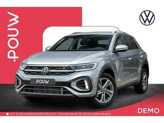 1.5 tsi 150pk dsg r-line edition | winter pakket |