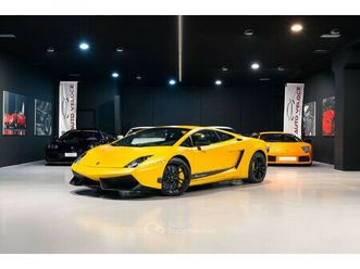 superleggera lp570 50esimo anniversario