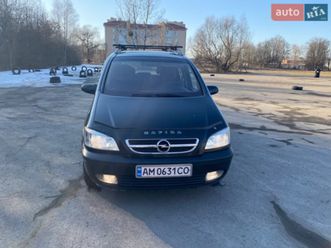 opel zafira 2002