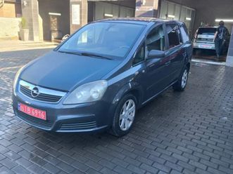 opel zafira 2006