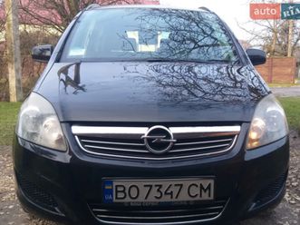 opel zafira 2010