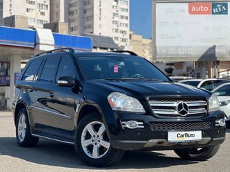 mercedes-benz gl-class 2007