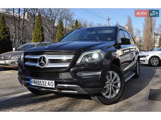 mercedes-benz gl-class 2014