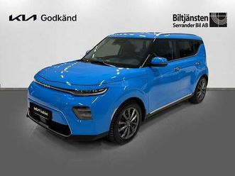 kia soul e- 64 kwh advance long range