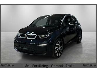 94ah fully charged harman/kardon skinn kamera eu10/27