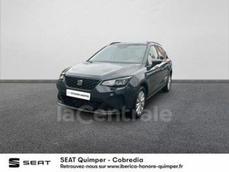 generation2 1.0 tsi 95 start/stop edition bvm5