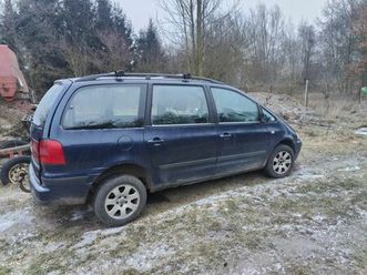 seat alhambra - niezastąpiony gorzów wielkopolski • olx.pl