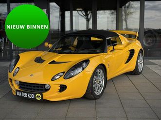 lotus elise - 1.8-16v 111r rhd