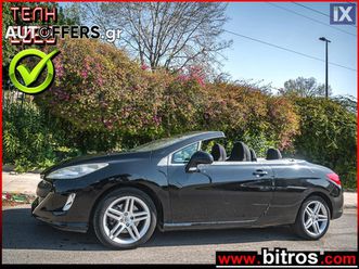 peugeot 308 cabrio 1.6 turbo 150hp ελληνικο λιγα χλμ! '10
