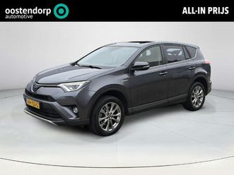 toyota rav4 2.5 hybrid executive business