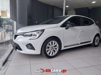 renault clio 2020 ελληνικο expression δεσμευτηκε