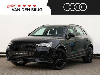 audi q3 45 tfsi e s edition | led | pano | leder/alcantara | achteruitrijcamera | sonos | dodehoekdetectie |