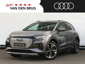 audi q4 e-tron 40 launch edition advanced plus 77 kwh | hud | pano | matrix led |