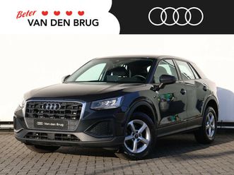 audi q2 35 tfsi advanced edition | automaat | trekhaak | stoelverwarming | achteruitrijcamera |
