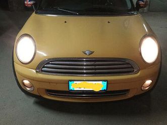 mini clubman gpl
