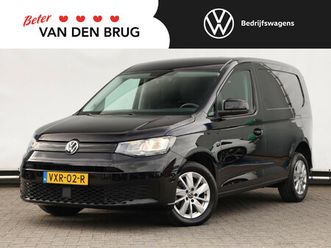 volkswagen caddy cargo 2.0 tdi 75pk | airco | cruise control | navigatie via app connect | pdc | 16 lm velgen | trekhaak | betimmering |