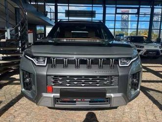 kgm torres forrest edition