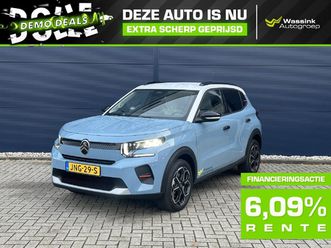 citroen e-c3 44kwh comfort range max | navigatie | 17inch velgen | camera | carplay/android auto | climate control
