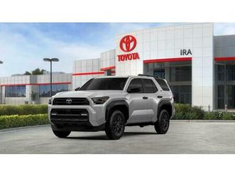 new 2026 toyota 4runner sr5