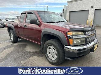 used 2007 chevrolet colorado lt